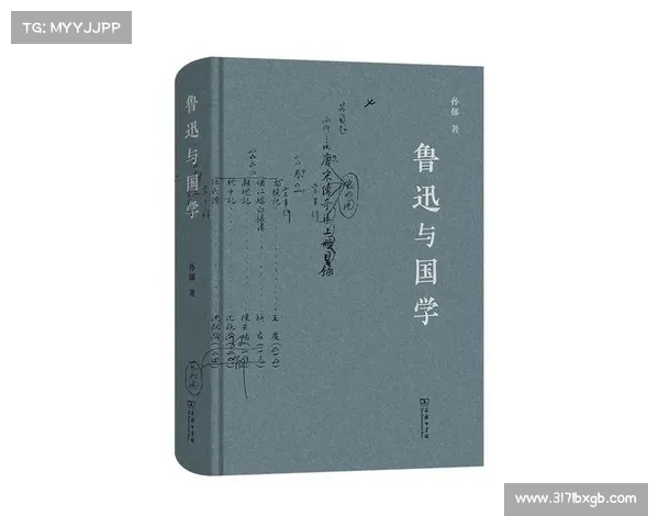 《从文学与哲学视角探讨该隐内心世界的复杂性与矛盾性》 《从文学与哲学视角探讨该隐内心世界的复杂性与矛盾性》