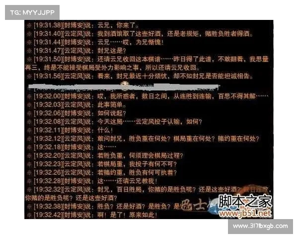 五个鬼蟹刷取技巧大揭秘助你轻松获取高效奖励 五个鬼蟹刷取技巧大揭秘助你轻松获取高效奖励
